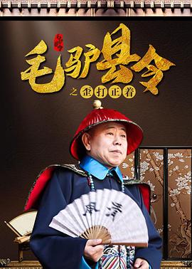 家庭教师：抚摸