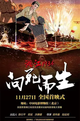 家庭教师：抚摸