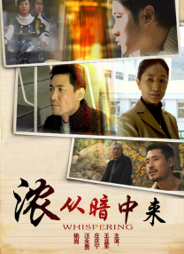 家庭教师：抚摸